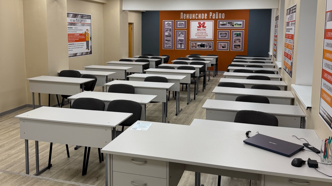 Класс GSchool